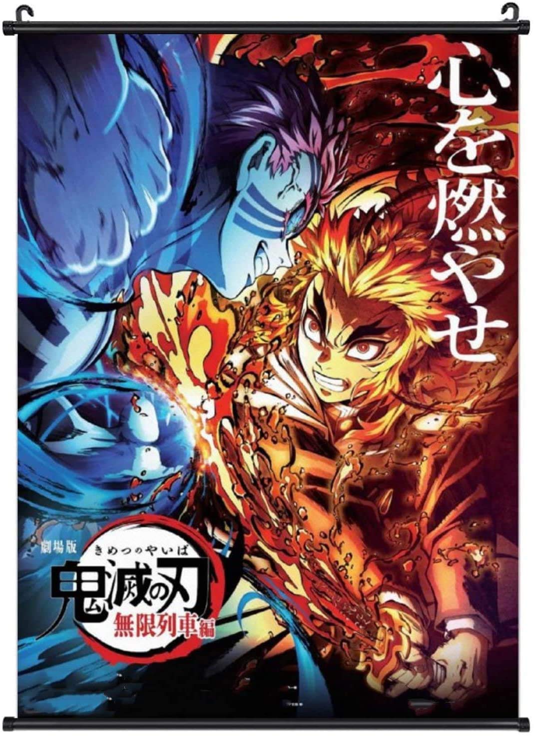 鬼滅の刃　柱展　煉獄杏寿郎　キービジュアルポスター　通常　原画　2種 鬼滅の刃 煉獄杏寿郎 キービジュアル プレミアムポスター 柱展